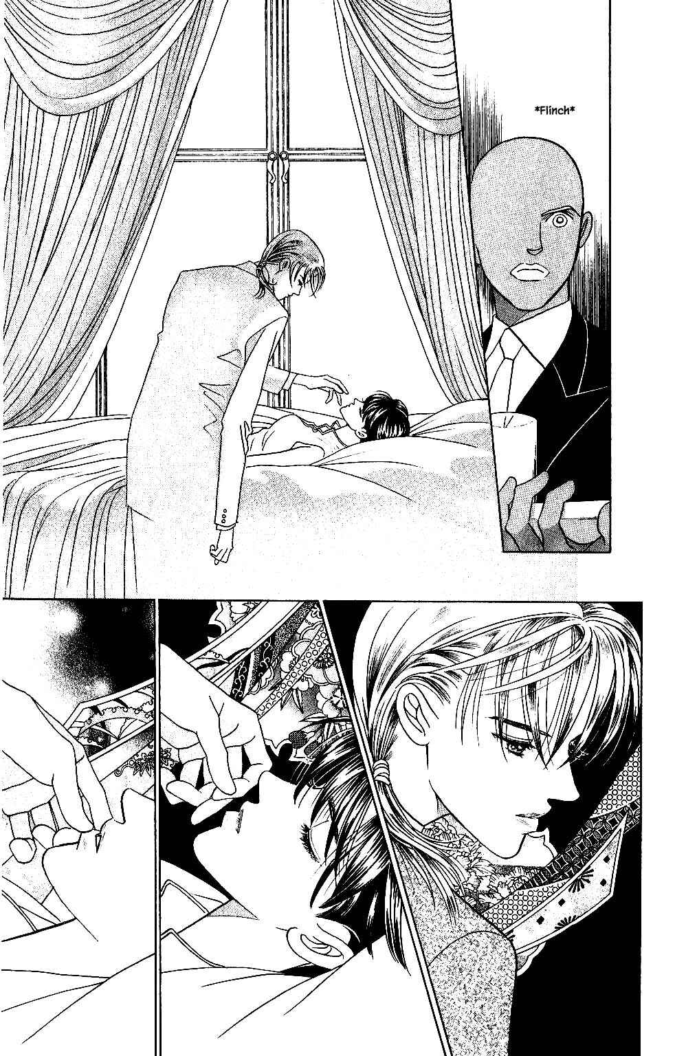 Page 2 Chapter 118 Kaguya Hime