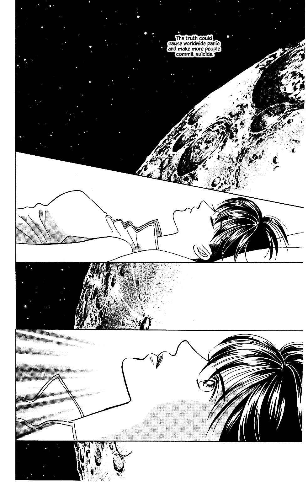 Page 21 Chapter 118 Kaguya Hime