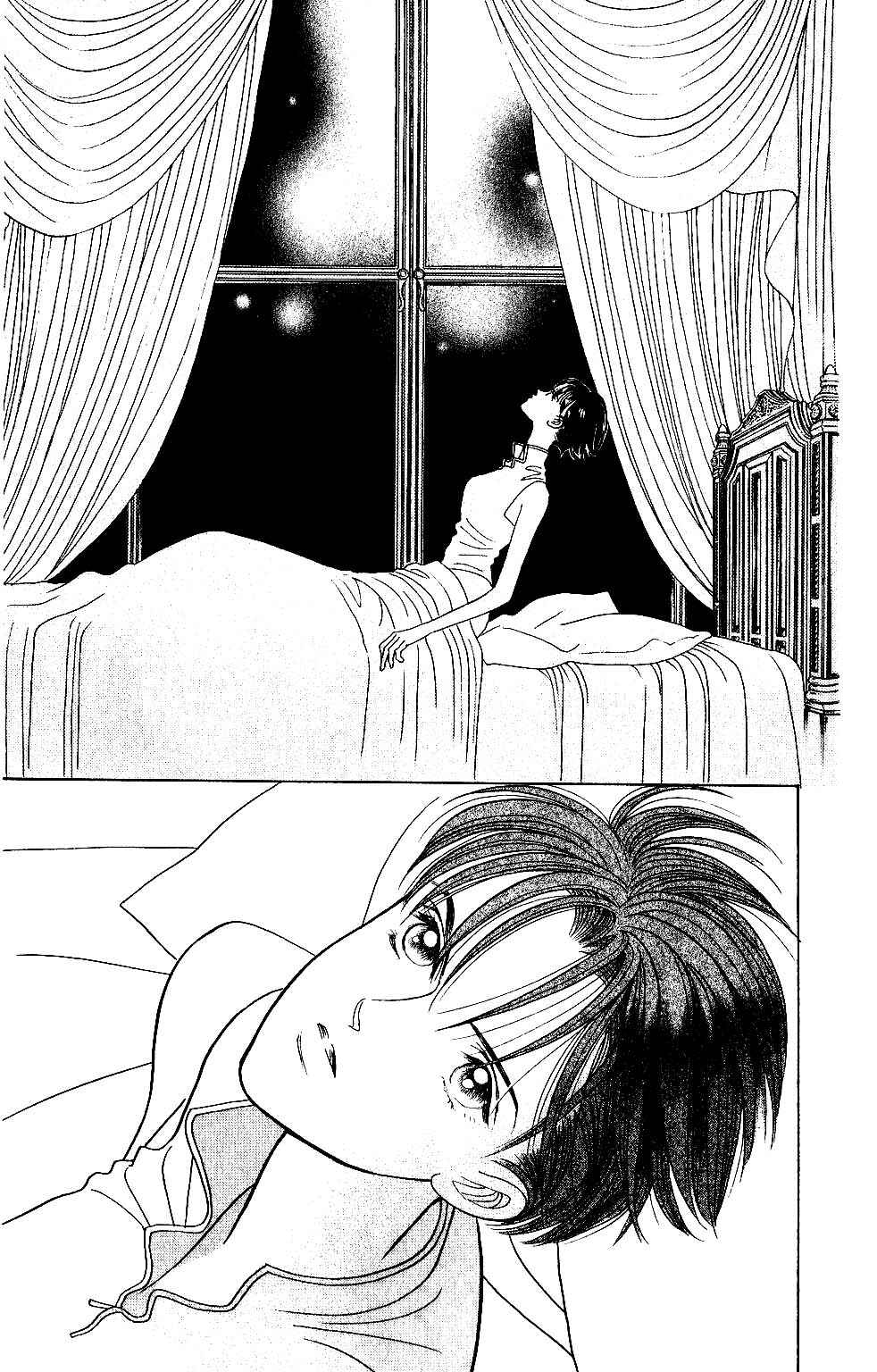 Page 22 Chapter 118 Kaguya Hime