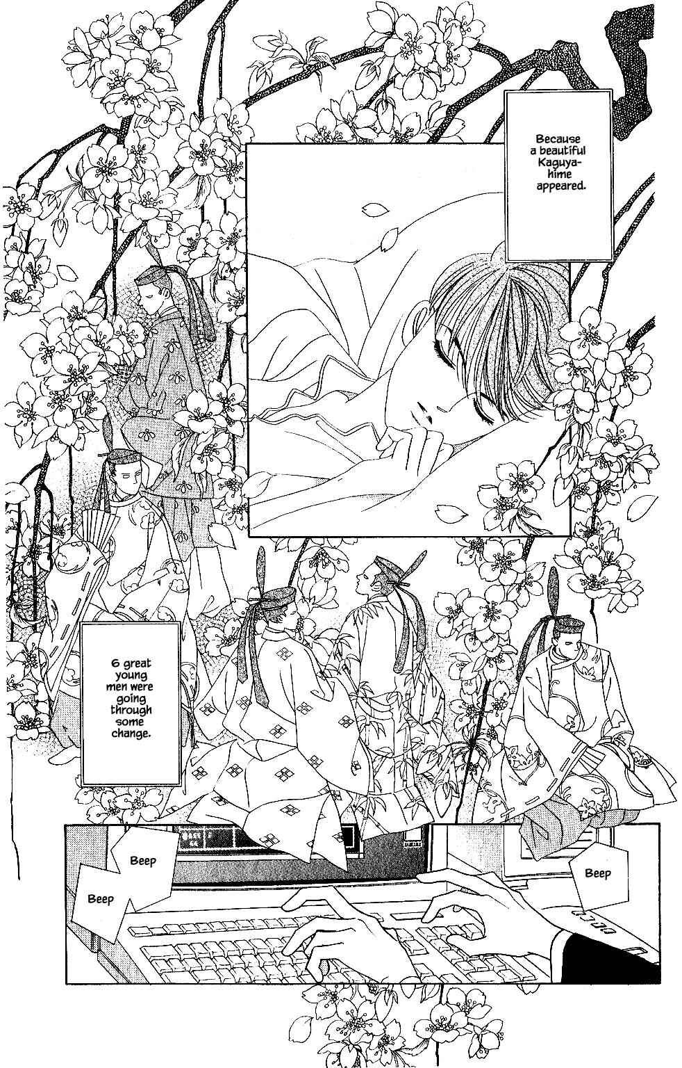 Page 8 Chapter 118 Kaguya Hime