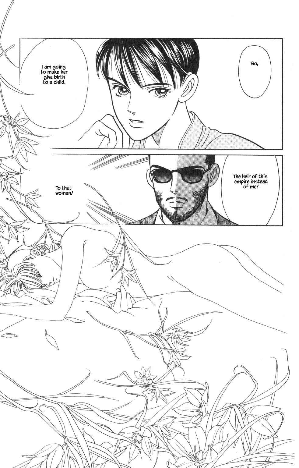 Page 10 Chapter 27 Kaguya Hime