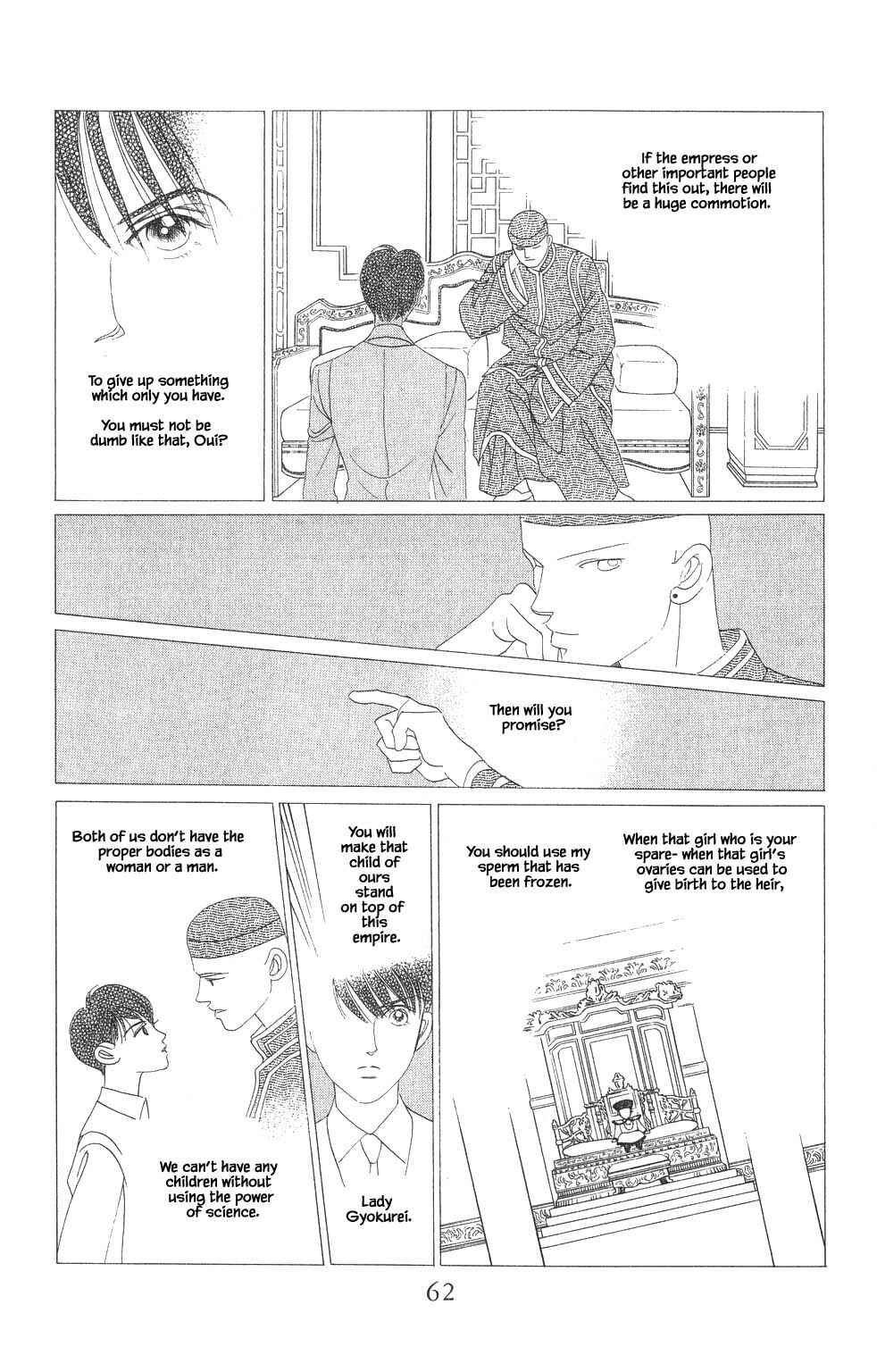 Page 17 Chapter 27 Kaguya Hime