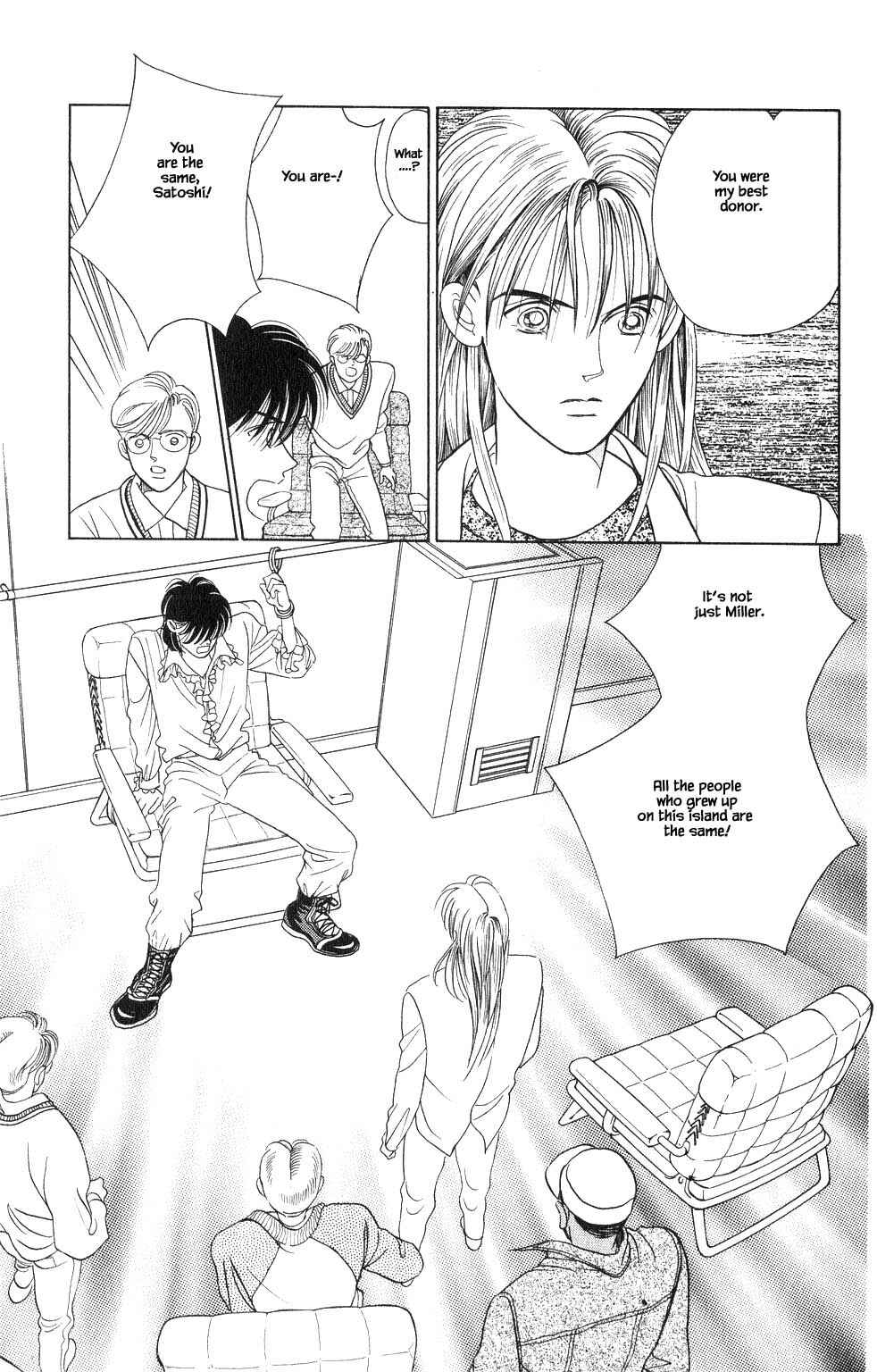 Page 2 Chapter 27 Kaguya Hime