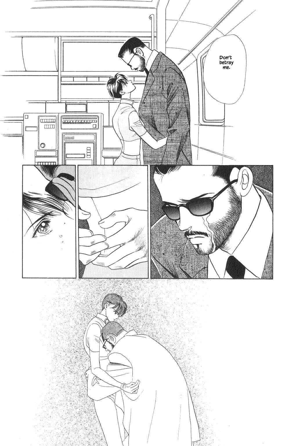 Page 20 Chapter 27 Kaguya Hime