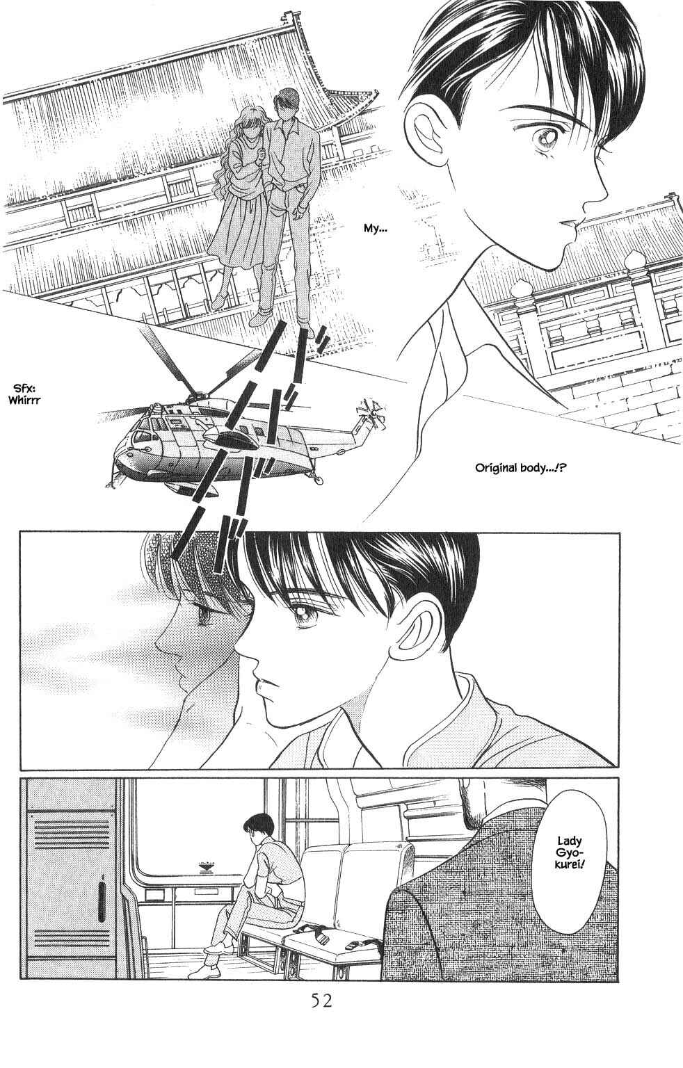 Page 7 Chapter 27 Kaguya Hime
