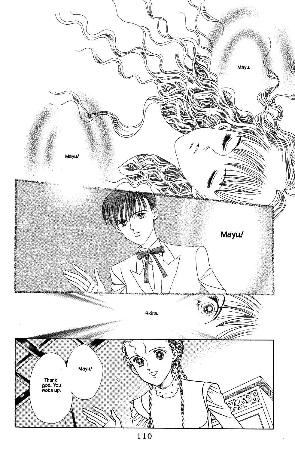Page 11 Chapter 148 Kaguya Hime