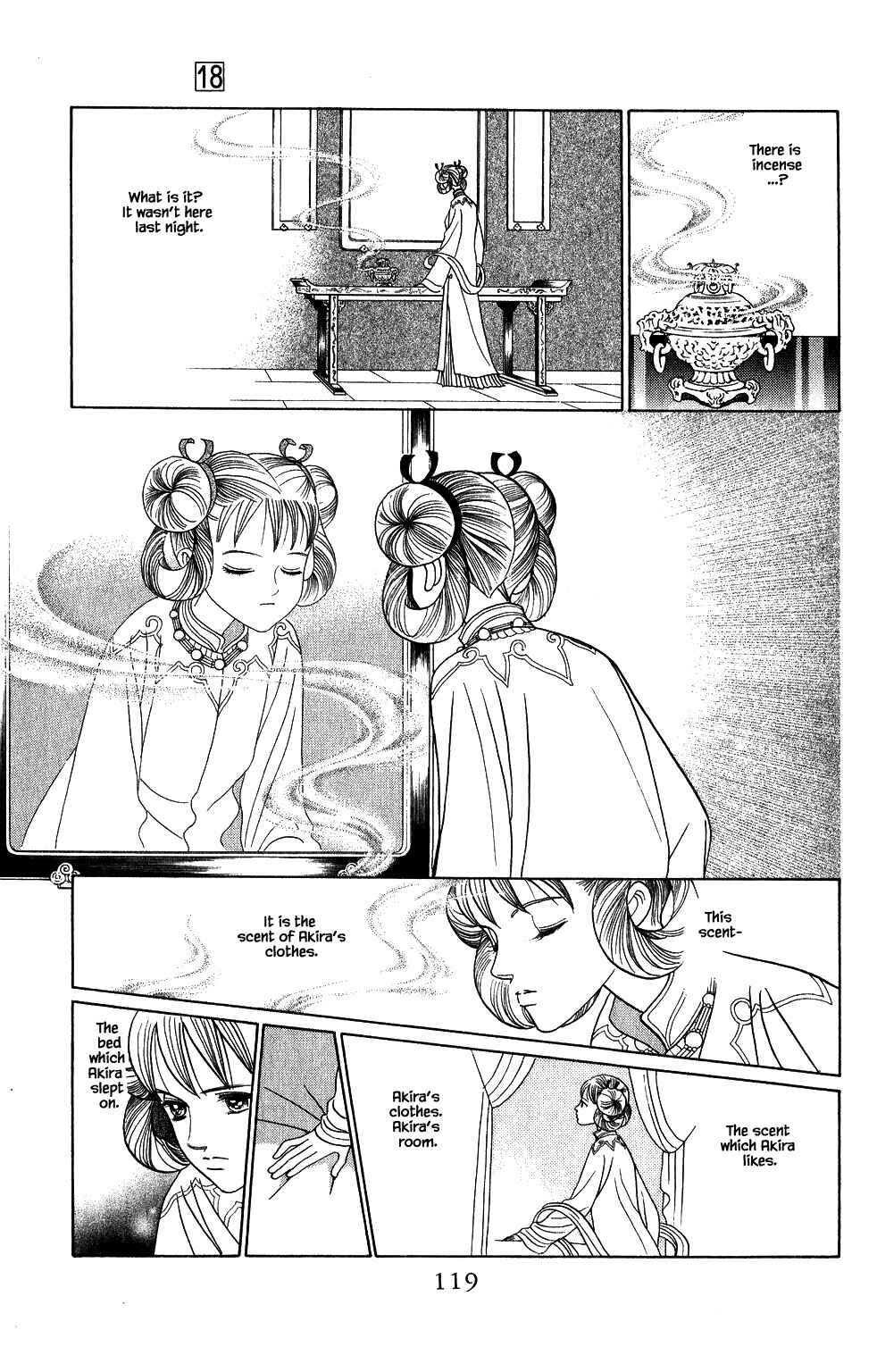 Page 20 Chapter 148 Kaguya Hime