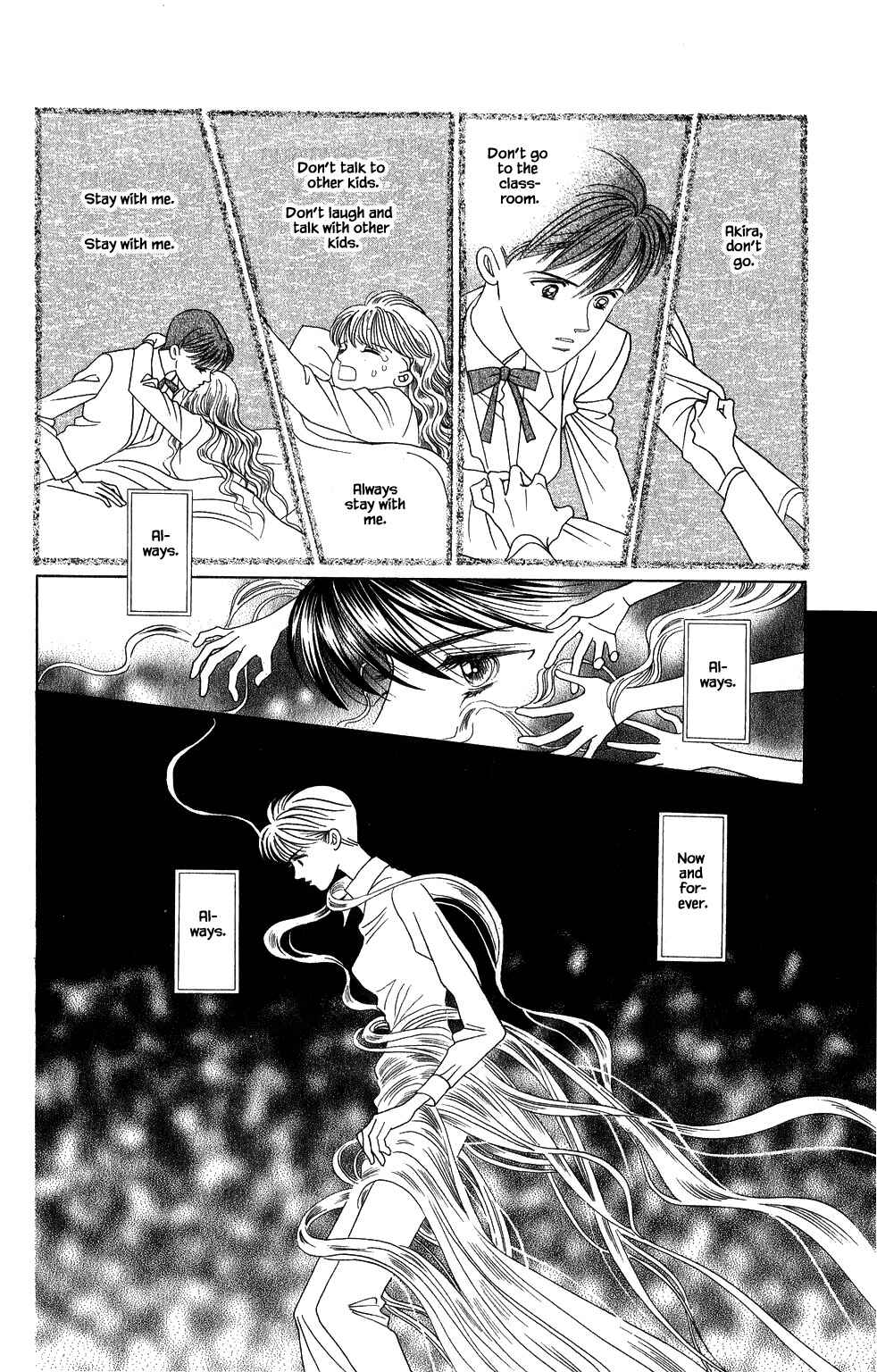 Page 3 Chapter 148 Kaguya Hime