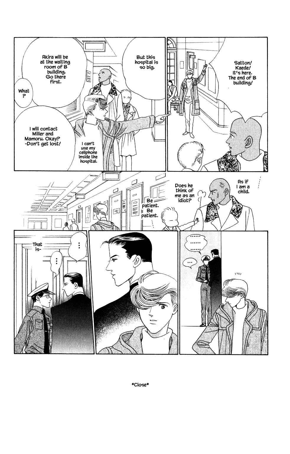 Page 15 Chapter 194 Kaguya Hime