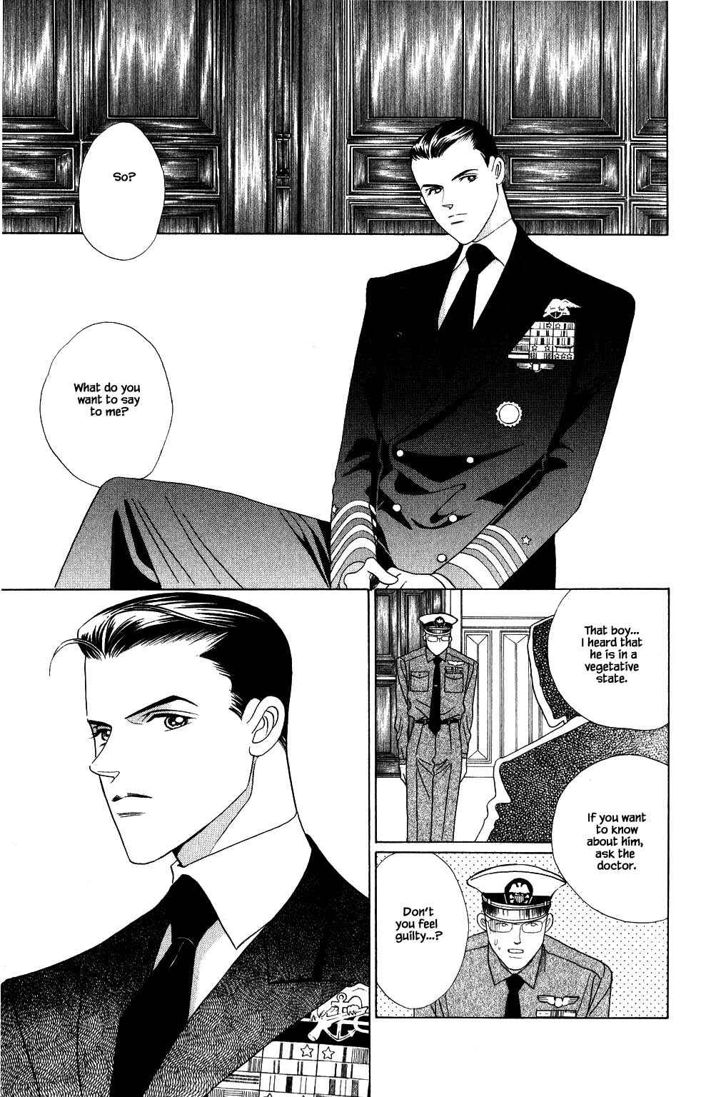 Page 16 Chapter 194 Kaguya Hime