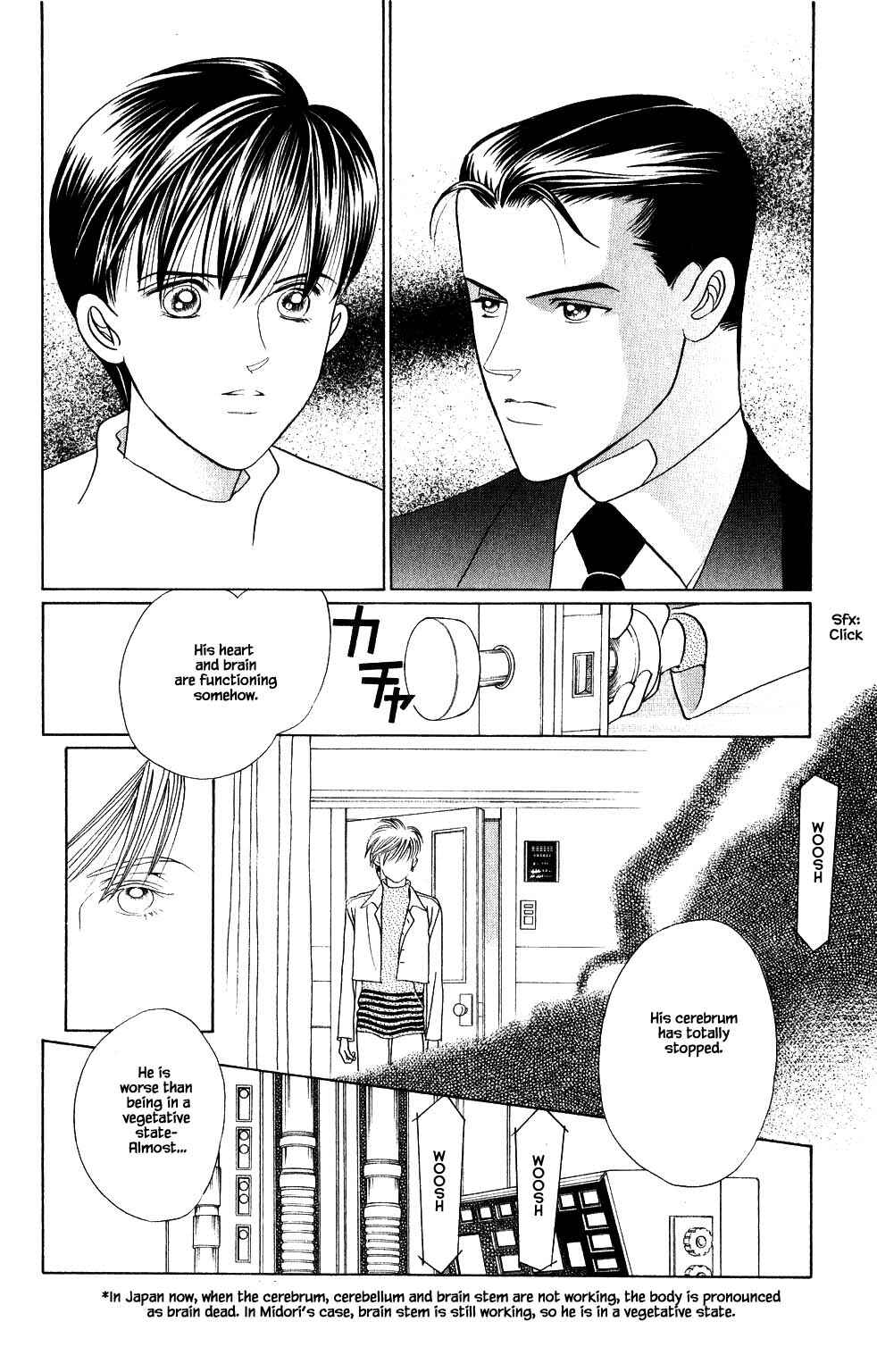 Page 5 Chapter 194 Kaguya Hime