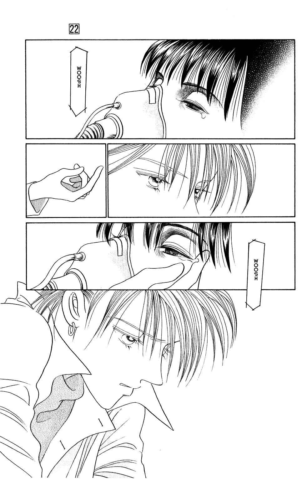 Page 8 Chapter 194 Kaguya Hime
