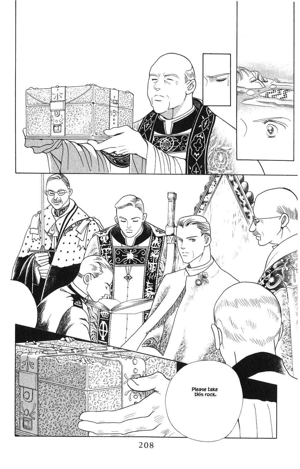 Page 10 Chapter 111 Kaguya Hime