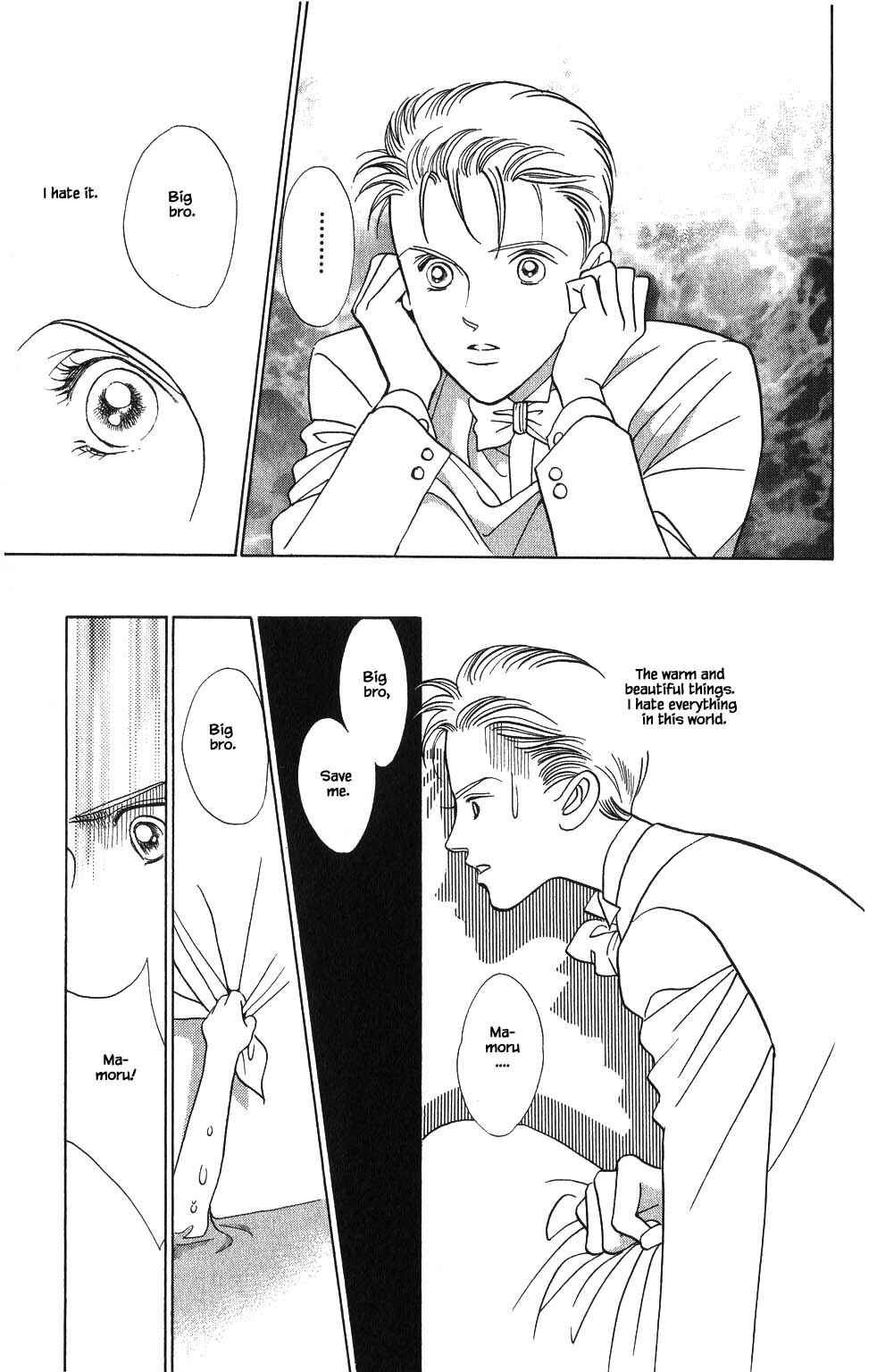Page 13 Chapter 111 Kaguya Hime