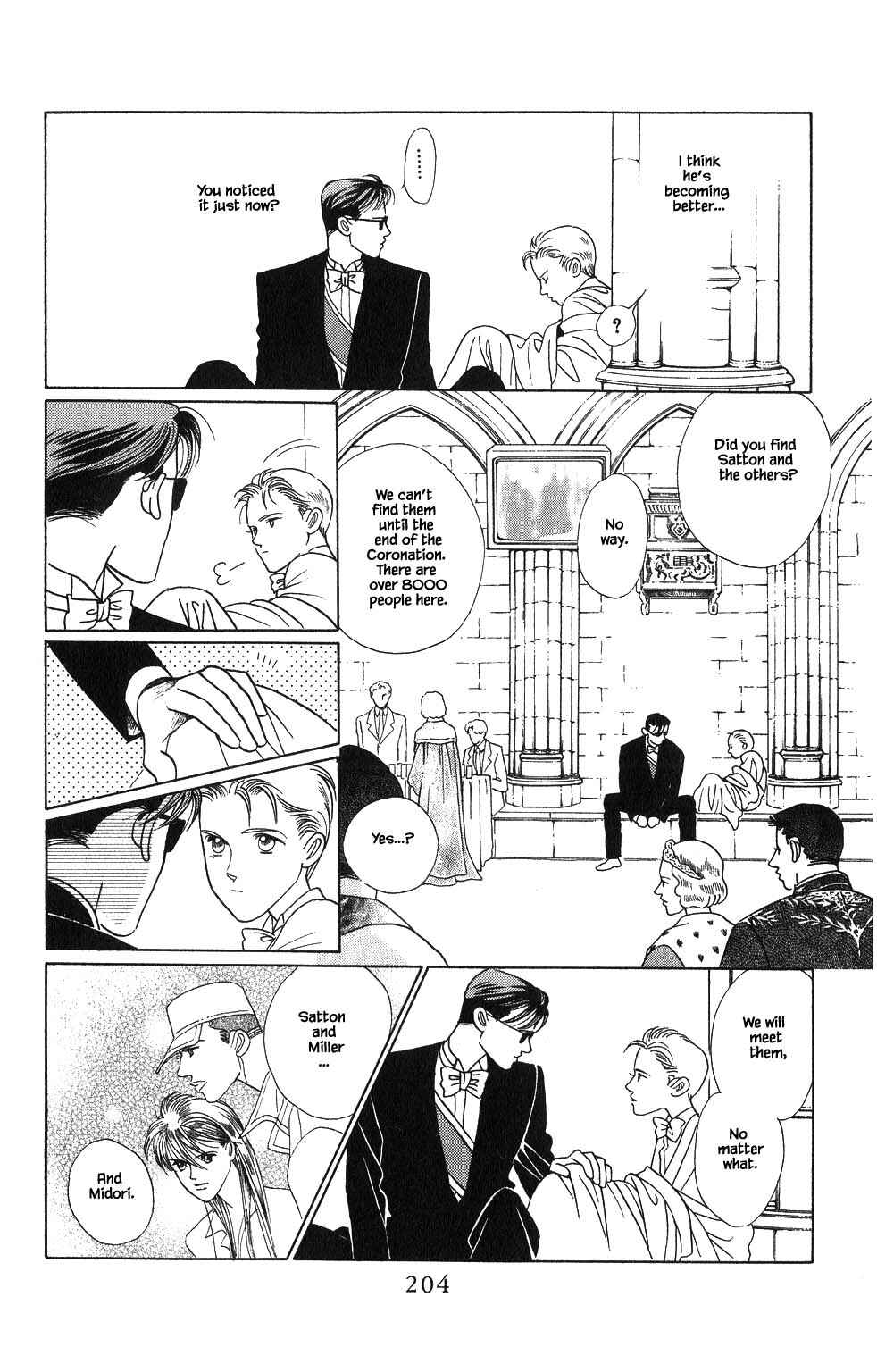 Page 6 Chapter 111 Kaguya Hime
