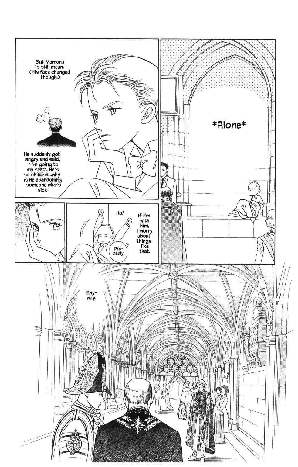 Page 8 Chapter 111 Kaguya Hime