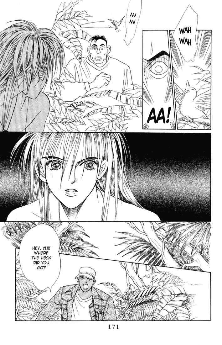 Page 9 Chapter 10 Kaguya Hime
