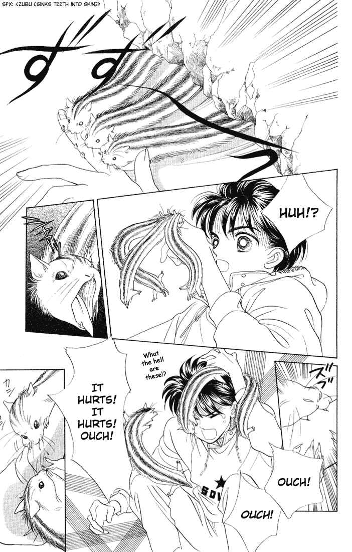 Page 15 Chapter 10 Kaguya Hime