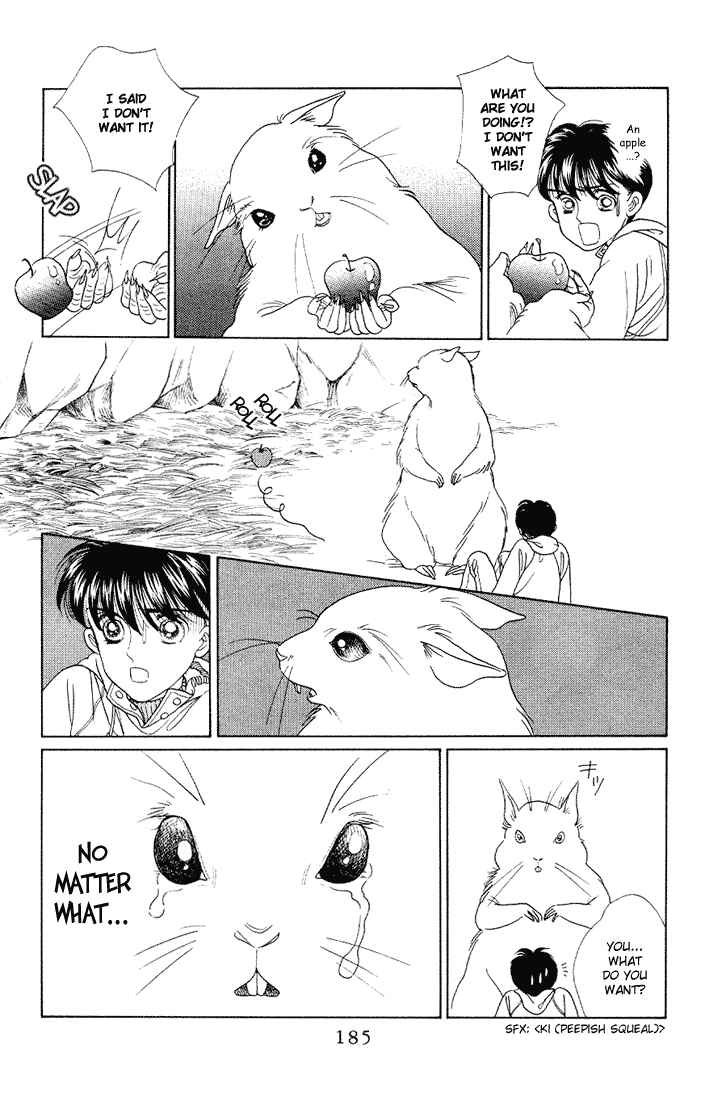 Page 23 Chapter 10 Kaguya Hime
