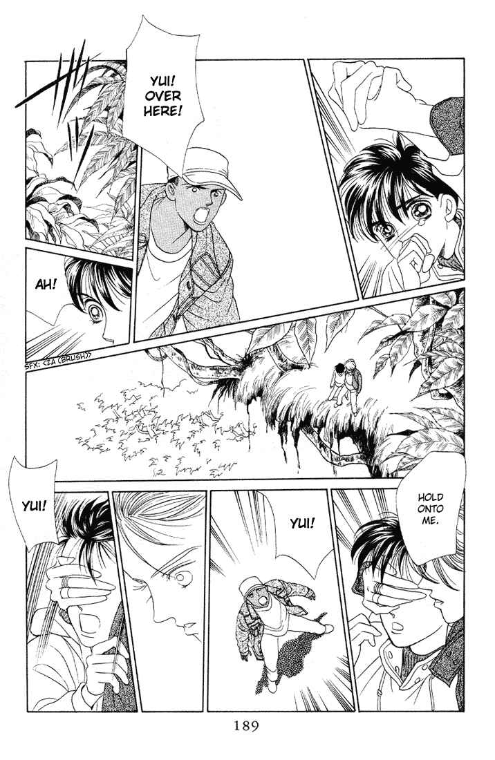 Page 27 Chapter 10 Kaguya Hime