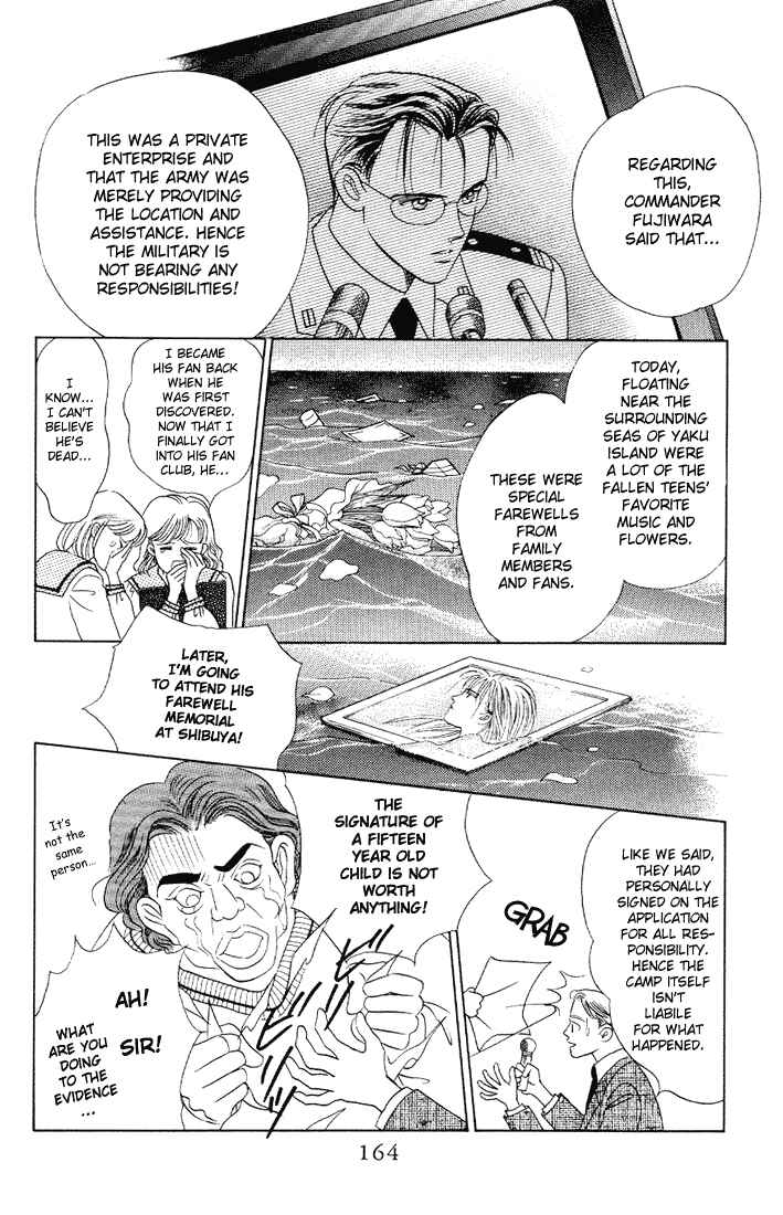 Page 2 Chapter 10 Kaguya Hime