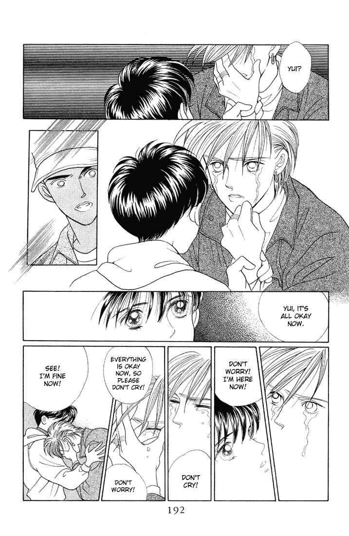 Page 30 Chapter 10 Kaguya Hime