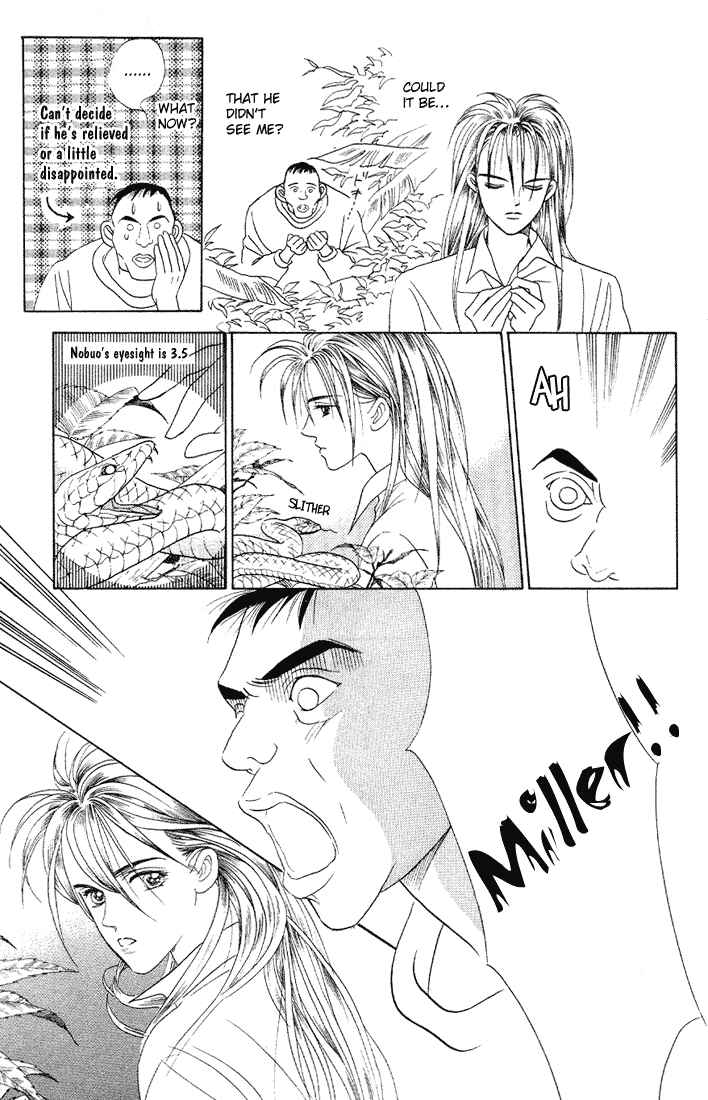Page 35 Chapter 10 Kaguya Hime