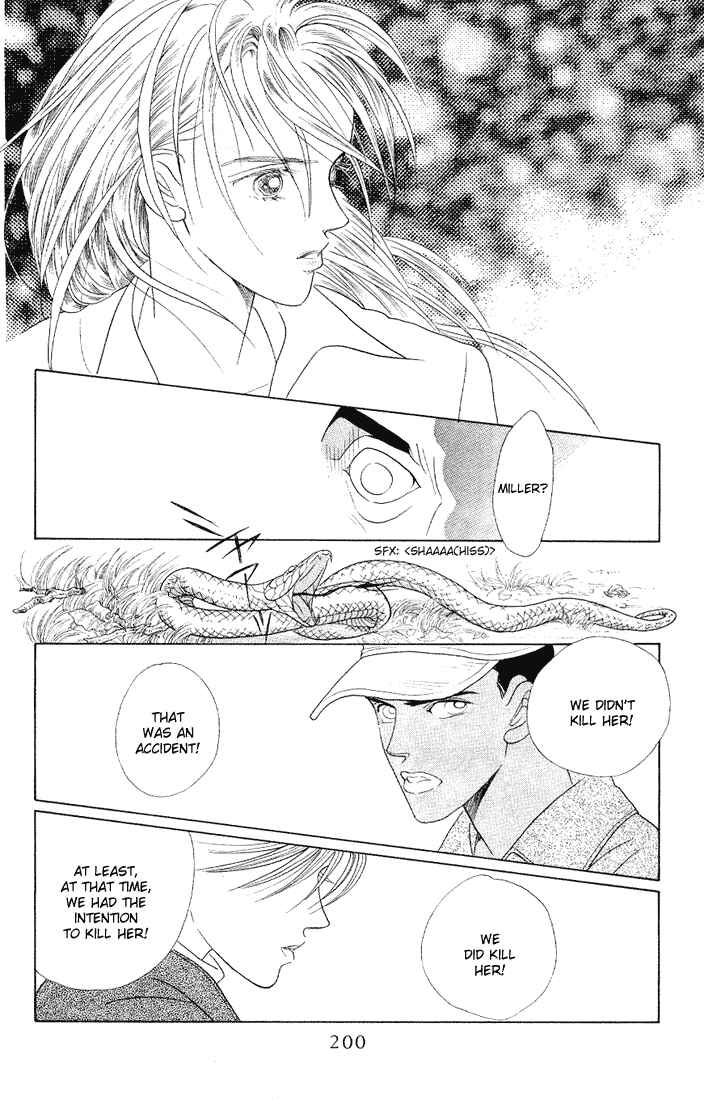 Page 38 Chapter 10 Kaguya Hime