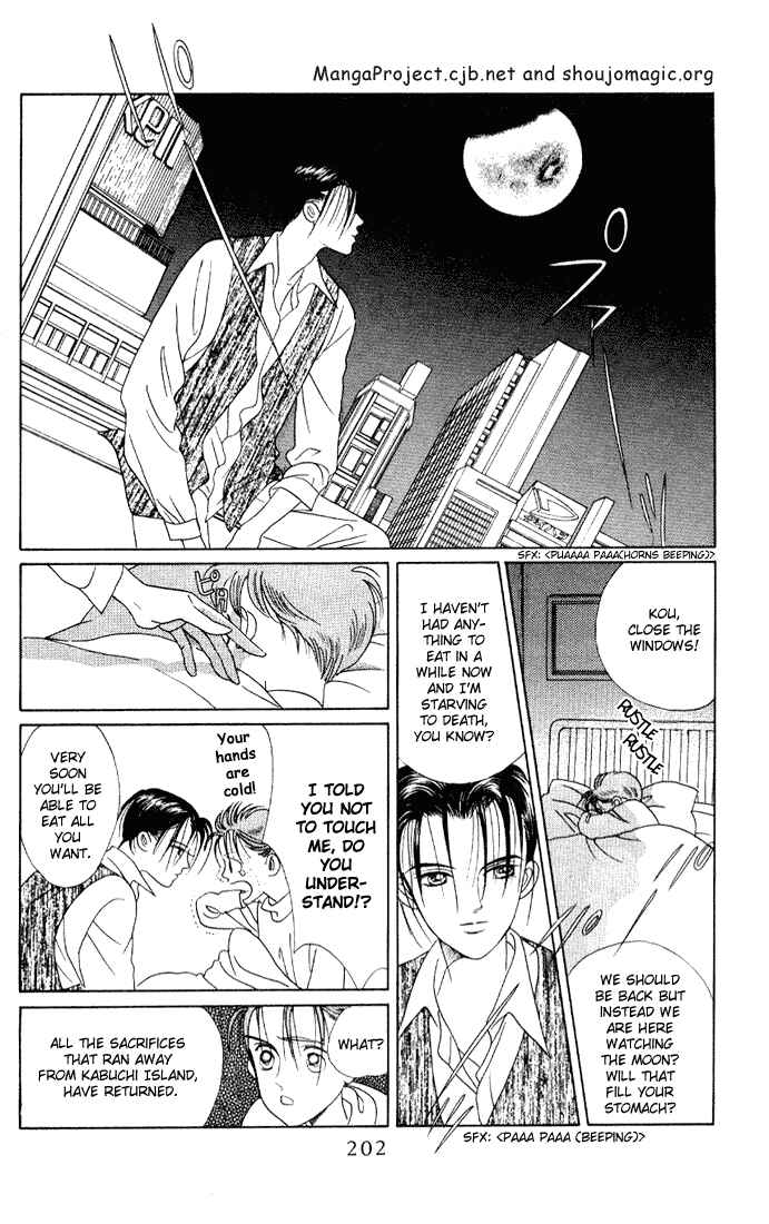 Page 40 Chapter 10 Kaguya Hime