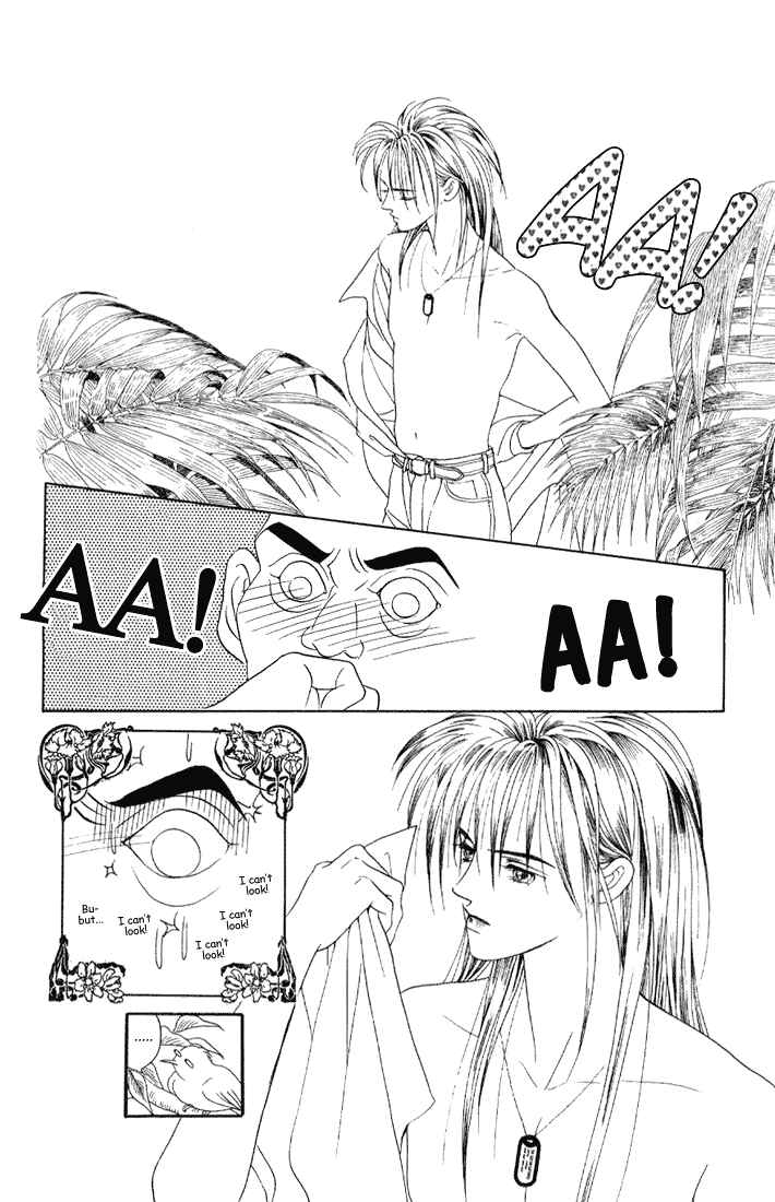 Page 8 Chapter 10 Kaguya Hime