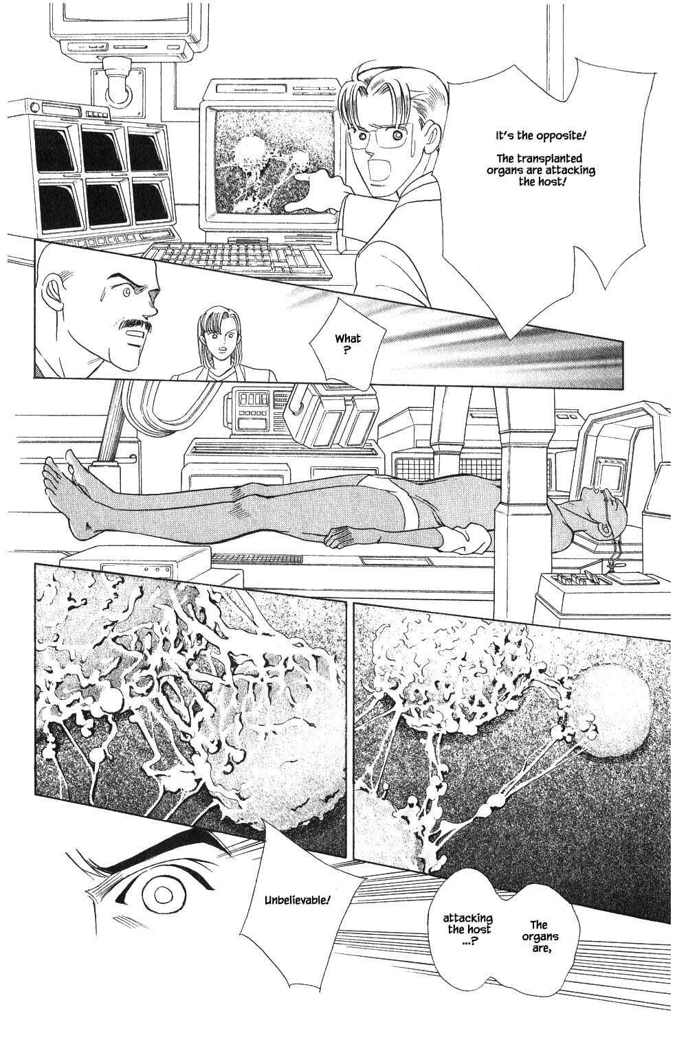 Page 12 Chapter 72 Kaguya Hime