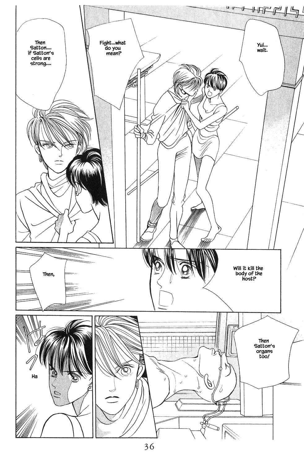 Page 18 Chapter 72 Kaguya Hime