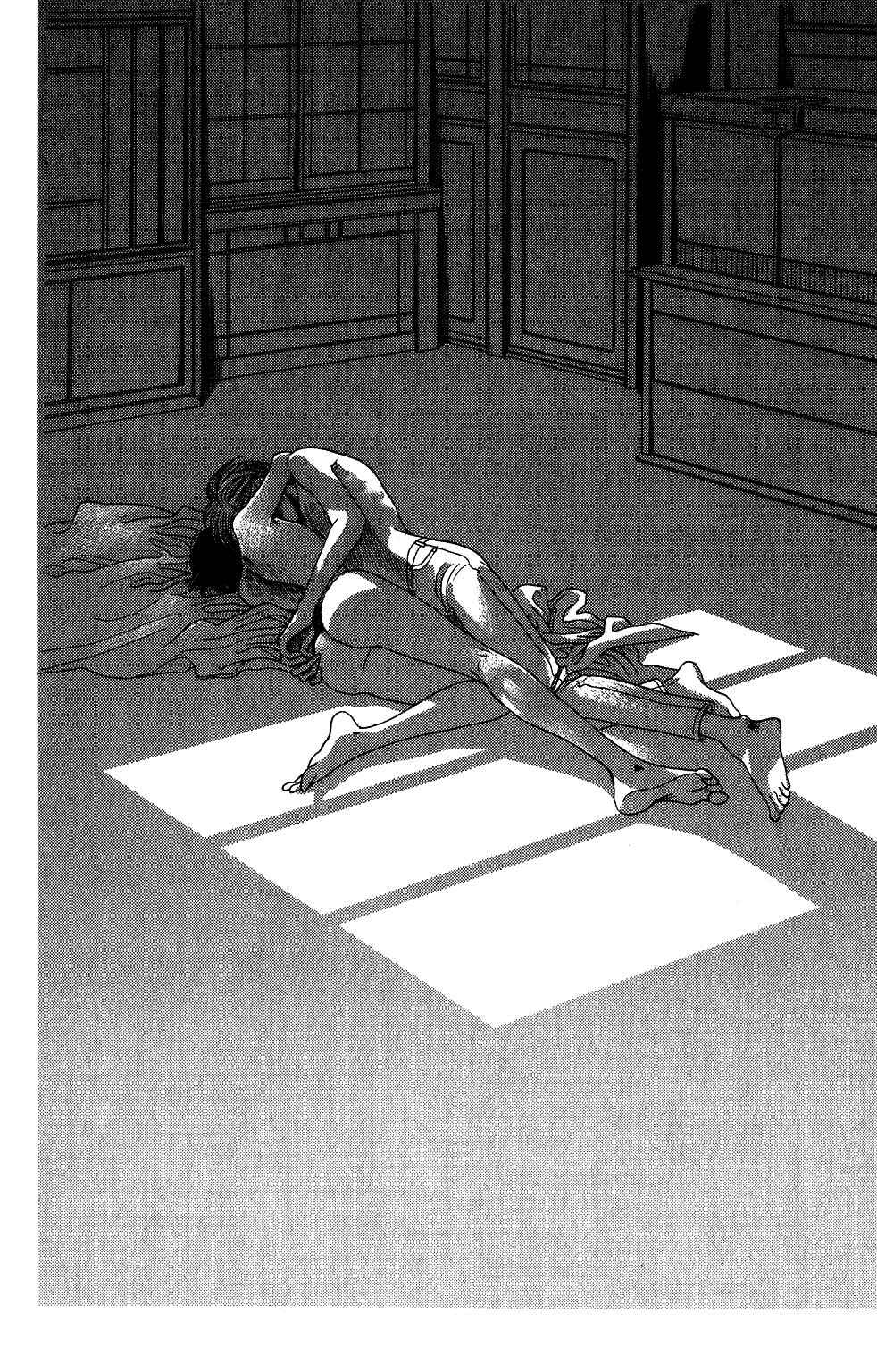 Page 1 Chapter 151 Kaguya Hime