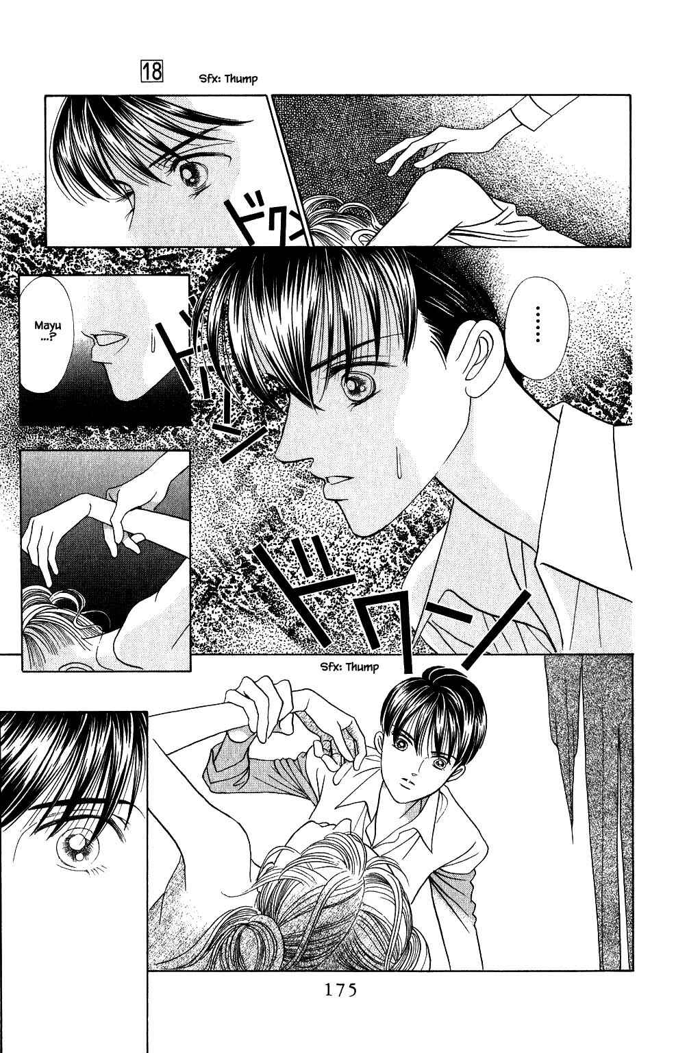 Page 14 Chapter 151 Kaguya Hime