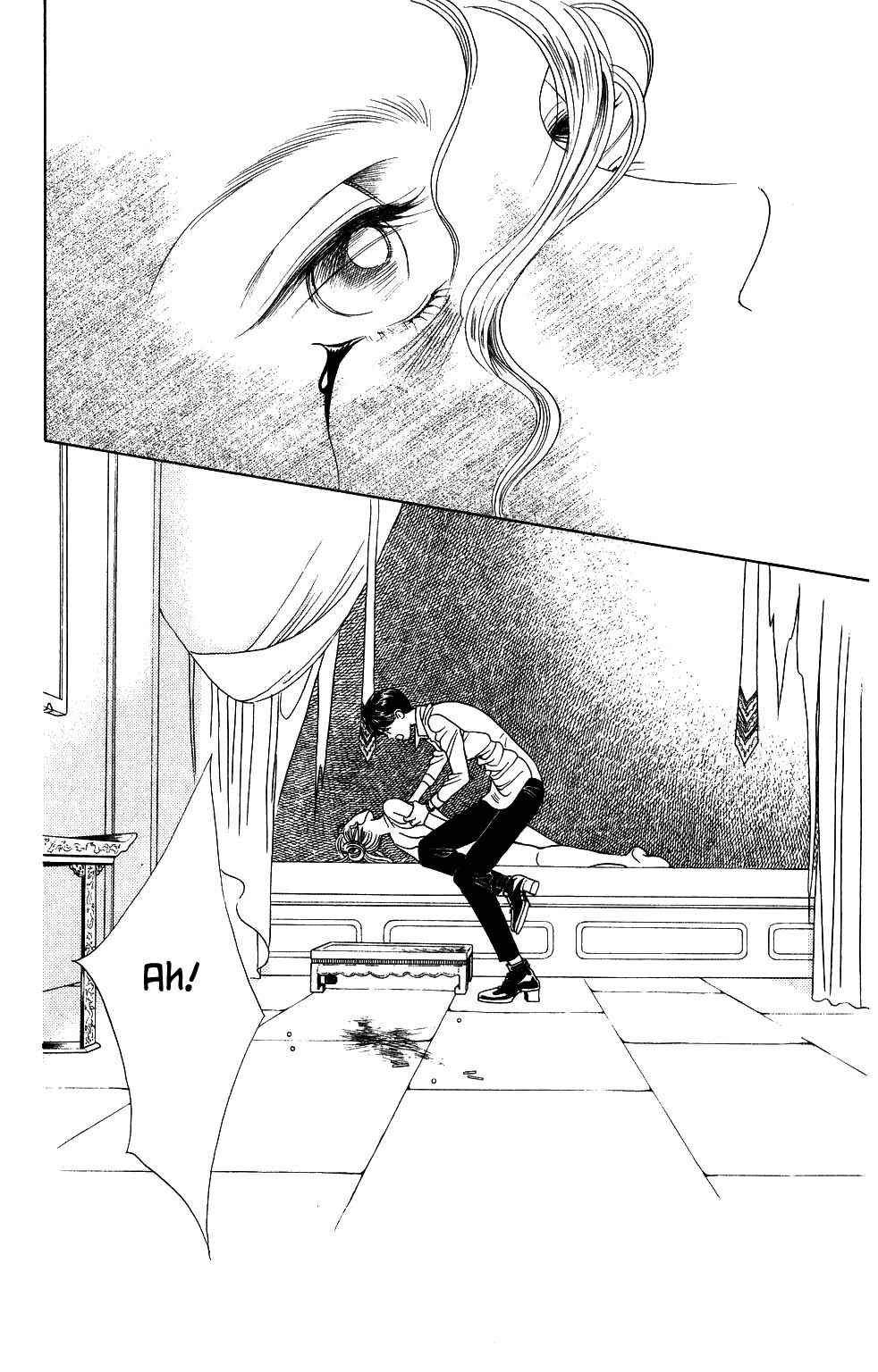 Page 15 Chapter 151 Kaguya Hime