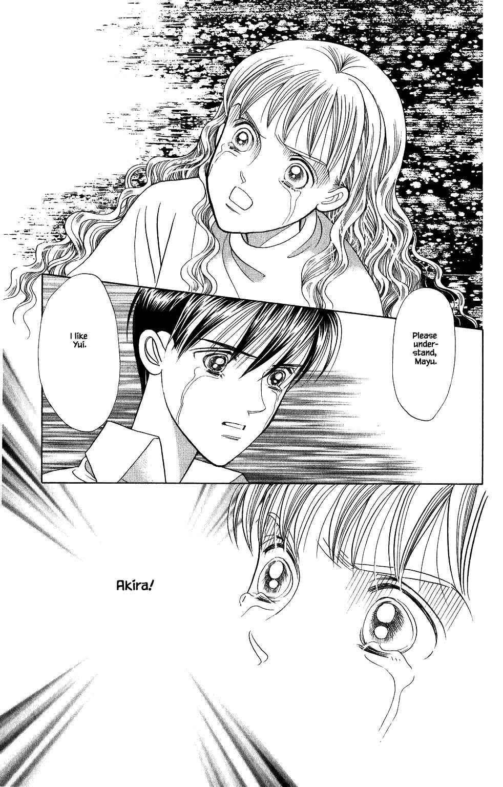 Page 14 Chapter 145 Kaguya Hime