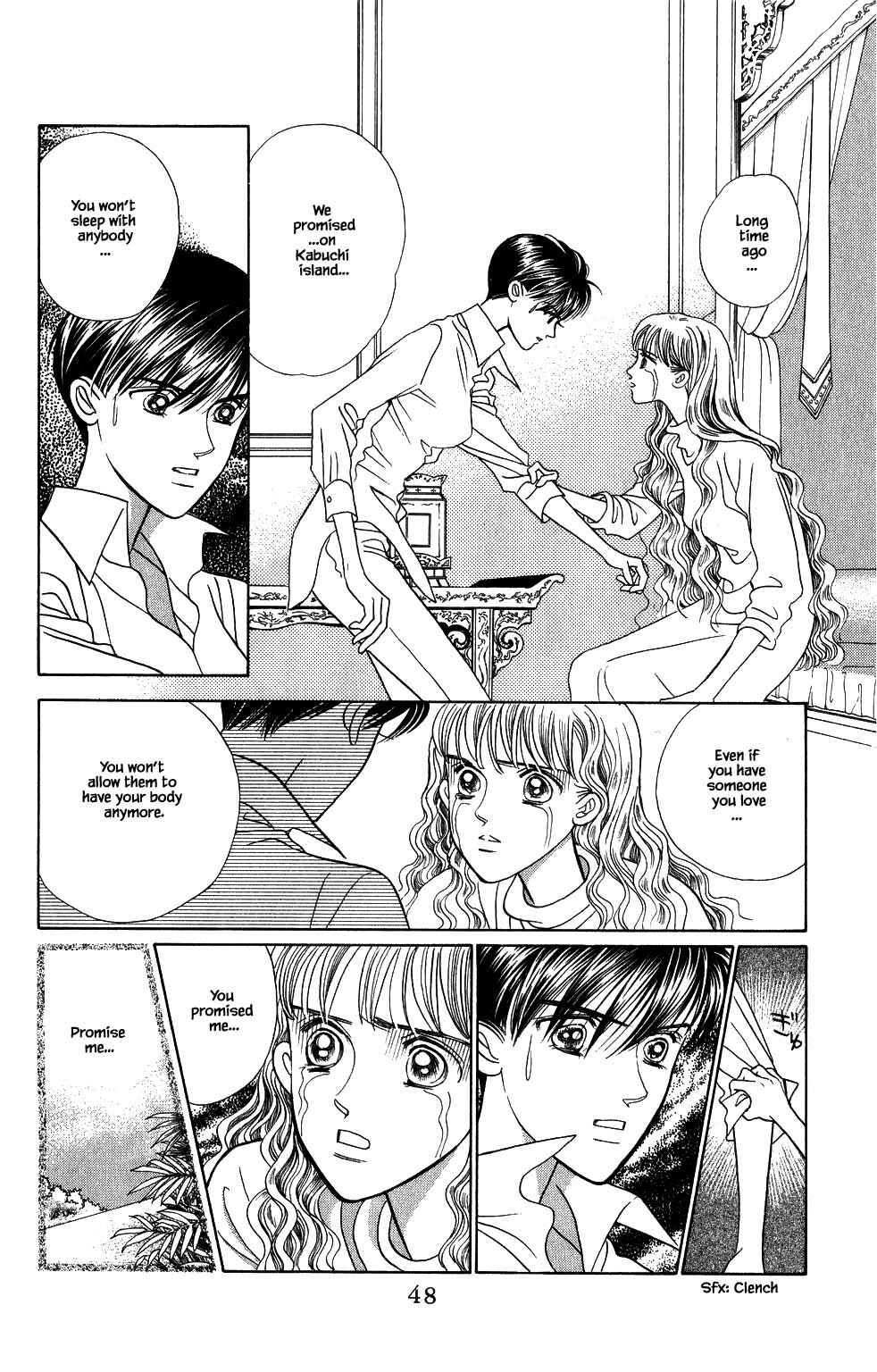 Page 9 Chapter 145 Kaguya Hime