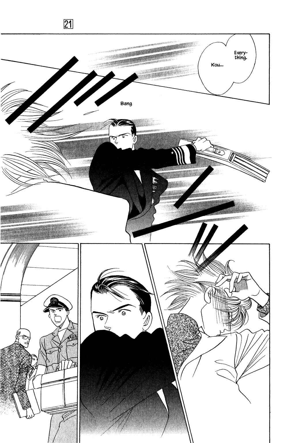 Page 18 Chapter 176 Kaguya Hime
