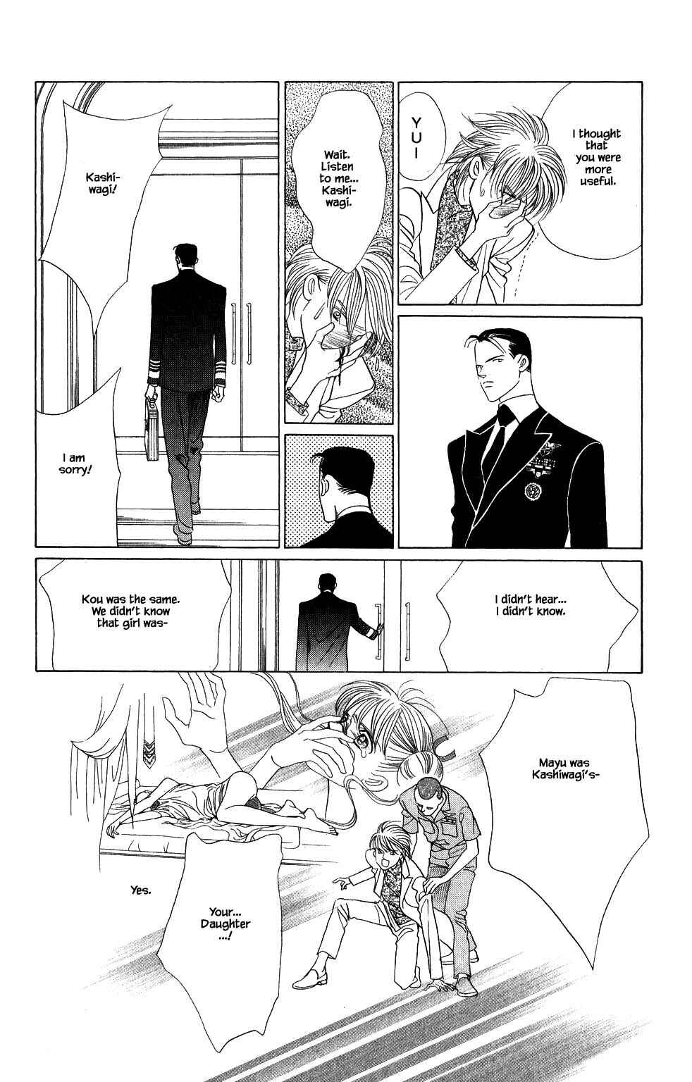 Page 19 Chapter 176 Kaguya Hime