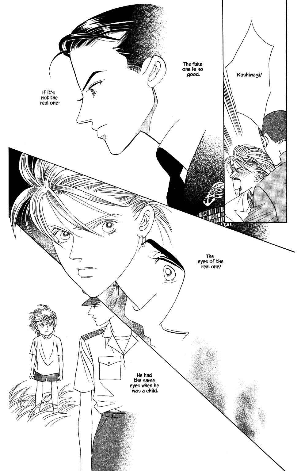 Page 20 Chapter 176 Kaguya Hime