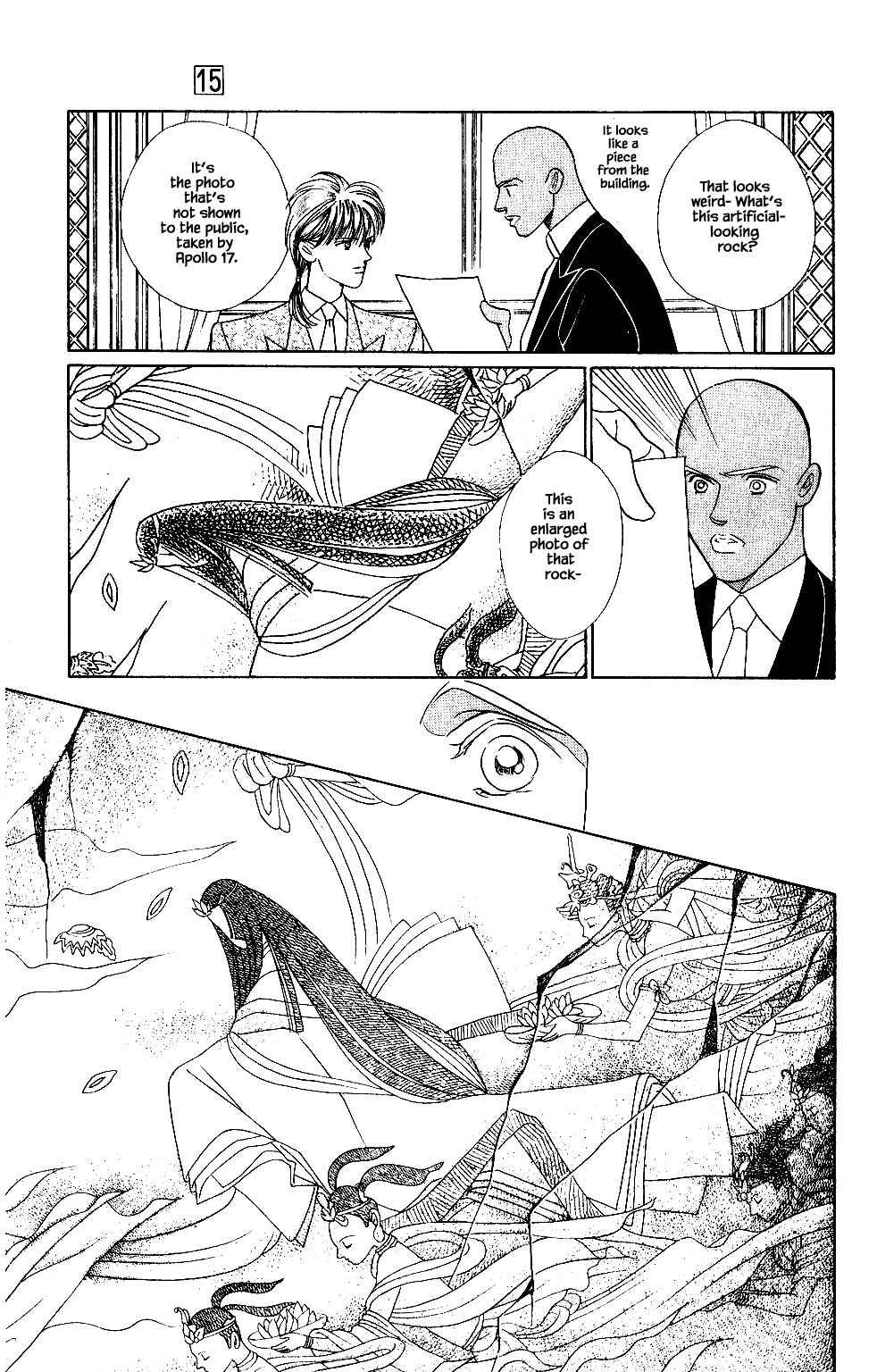Page 2 Chapter 116 Kaguya Hime