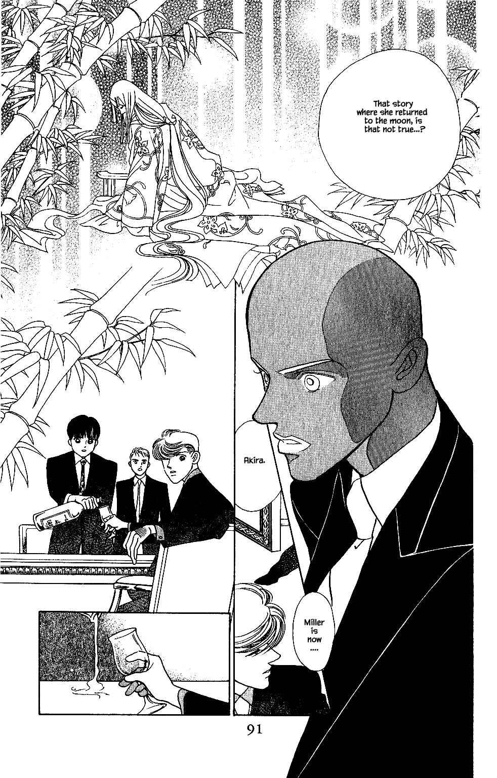 Page 4 Chapter 116 Kaguya Hime