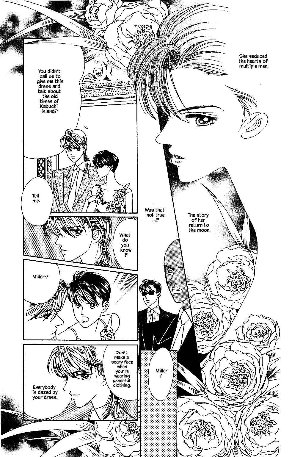 Page 8 Chapter 116 Kaguya Hime