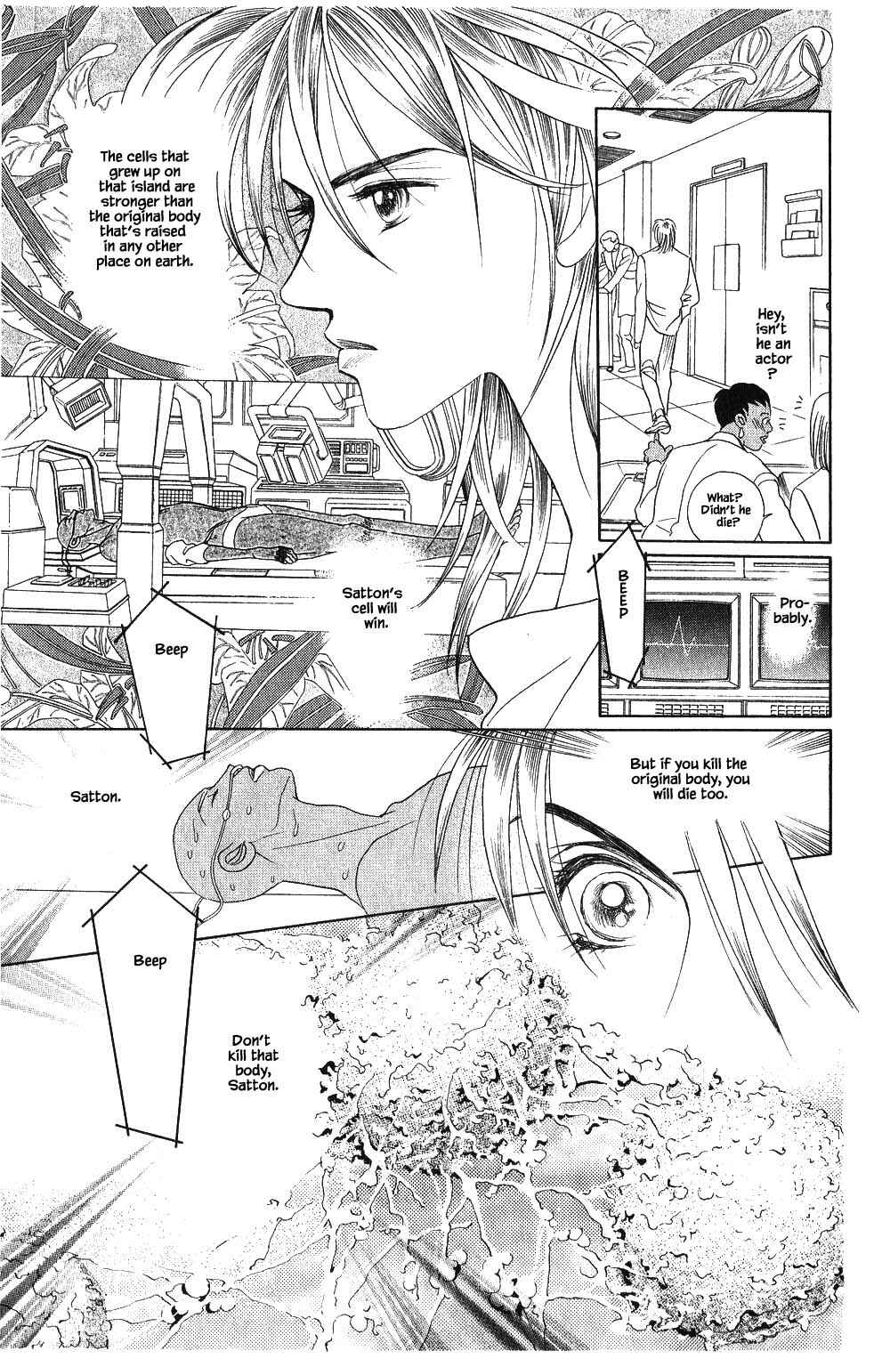 Page 12 Chapter 73 Kaguya Hime