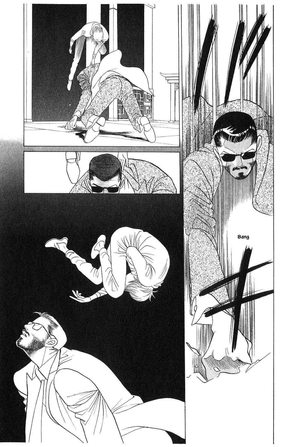 Page 16 Chapter 73 Kaguya Hime