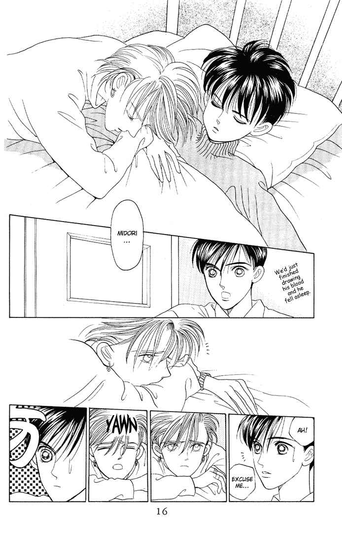 Page 14 Chapter 11 Kaguya Hime