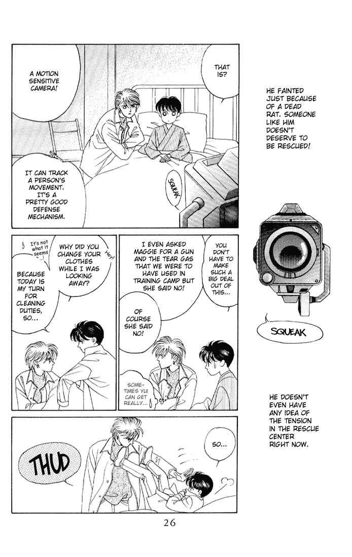 Page 24 Chapter 11 Kaguya Hime