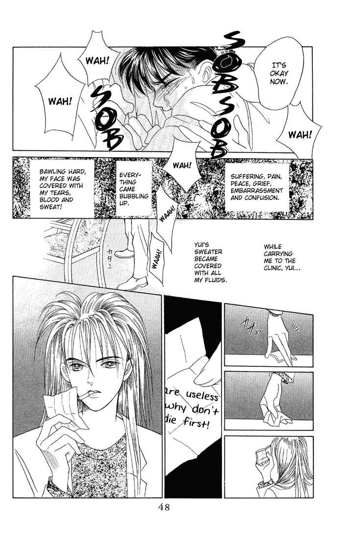 Page 46 Chapter 11 Kaguya Hime