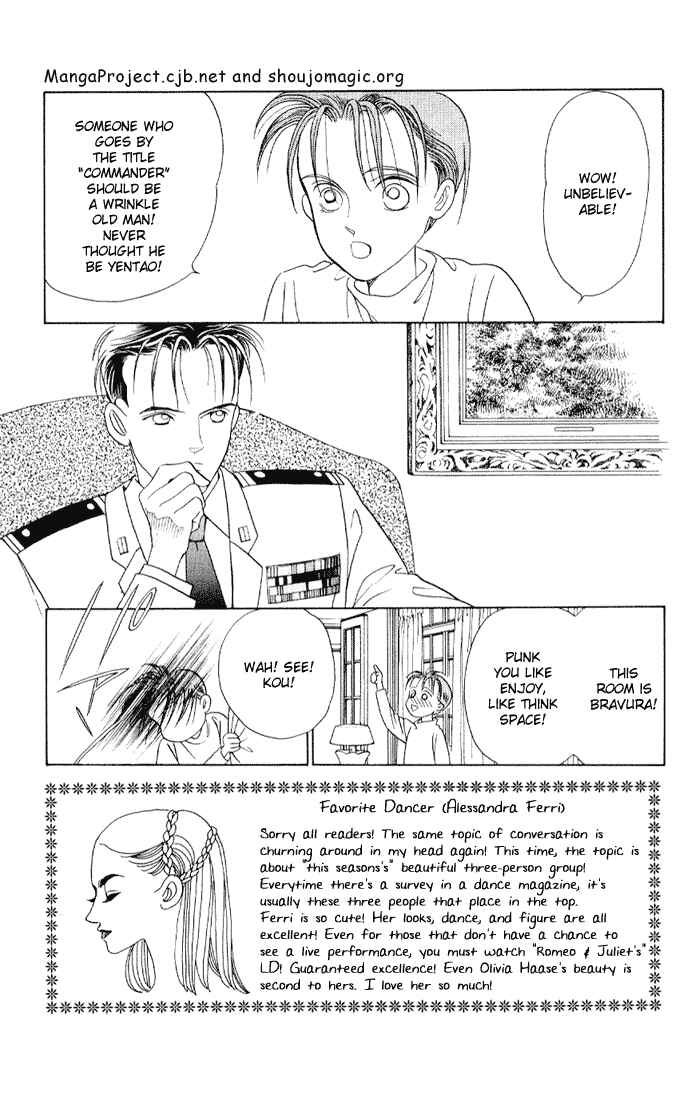 Page 5 Chapter 11 Kaguya Hime