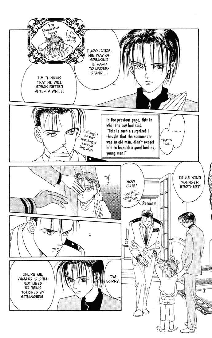 Page 6 Chapter 11 Kaguya Hime